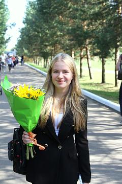 День знаний!